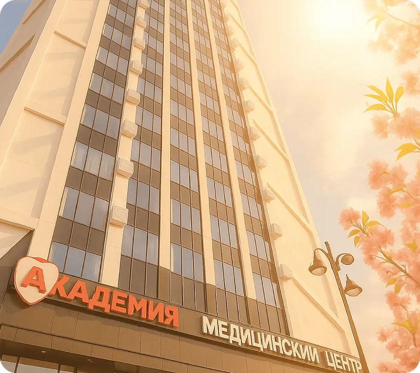 Открылся новый филиал на Аблукова, 22