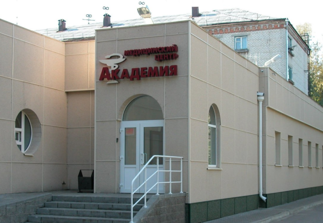 Академия на Стасова