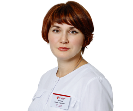 Тарасова Галина Андреевна