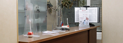 Академия на Тюленева