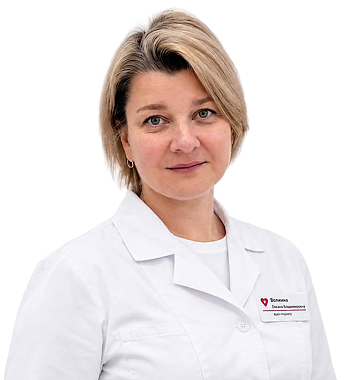 Волжина Оксана Владимировна