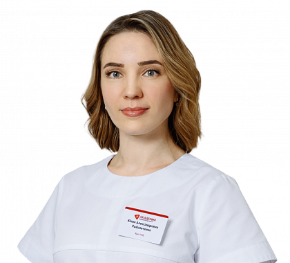Рыбальченко Юлия Александровна