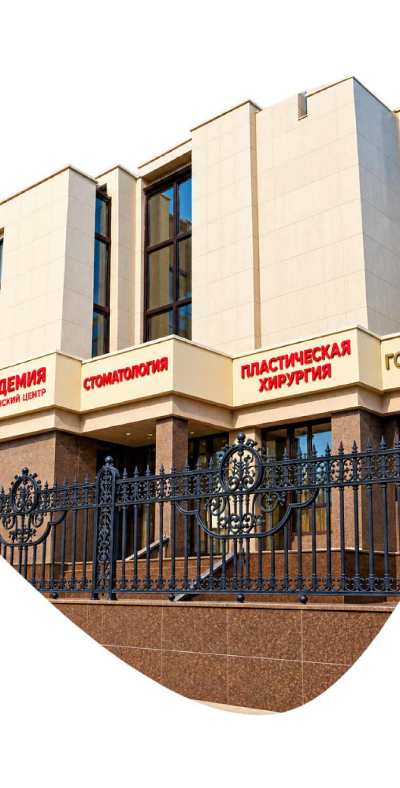 ТЕПЕРЬ РАБОТАЕМ И ПО ВОСКРЕСЕНЬЯМ