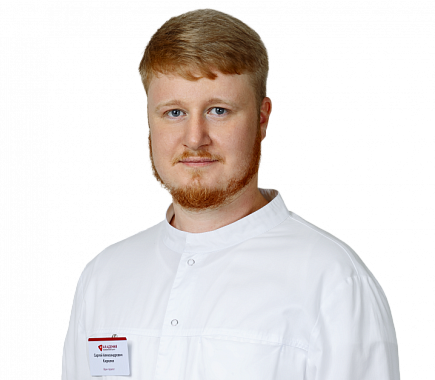 Кирилин Сергей Александрович