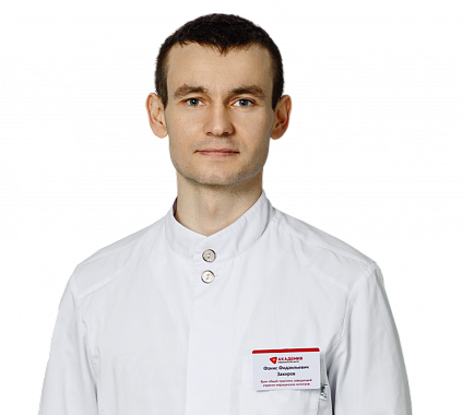 Закиров Фанис Фидаилевич