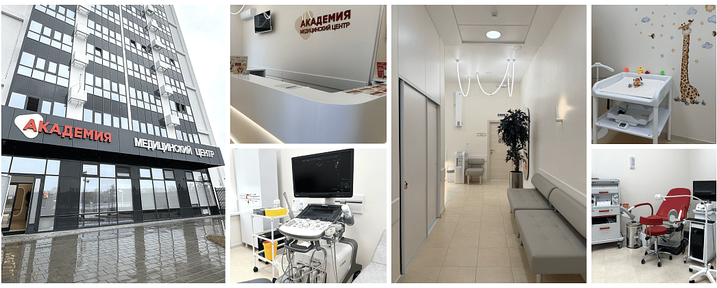 Новое подразделение Академии на ул.Аблукова, 22