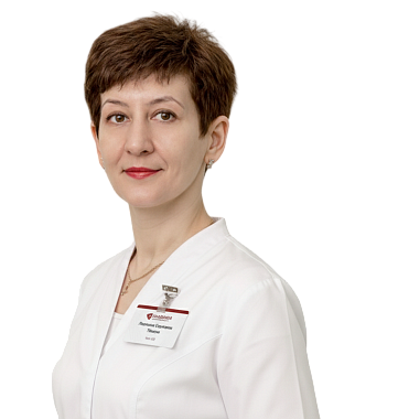 Томсон Людмила Сергеевна