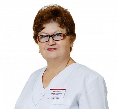 Родионова Надежда Анатольевна