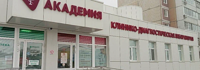 Шолмова, 35
